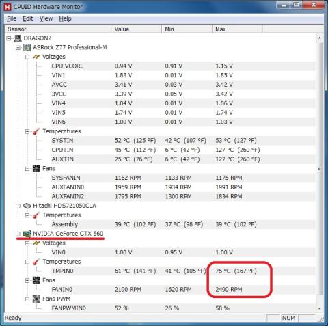 HWMonitor クーラー交換後