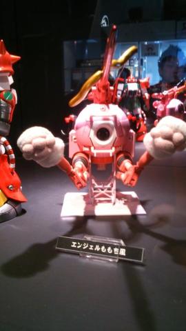 ももちデザインのボールw