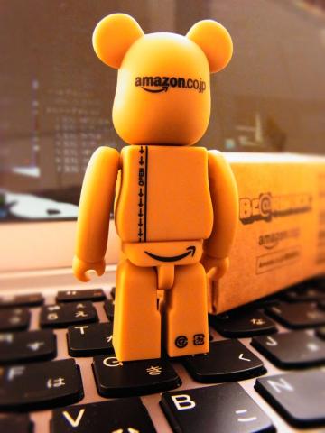 お尻の矢印がかわいい