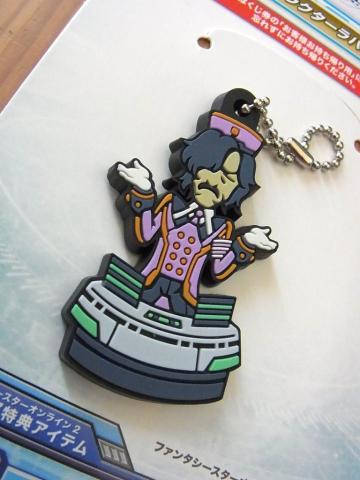 すばらしく運が無いな、君は(笑)