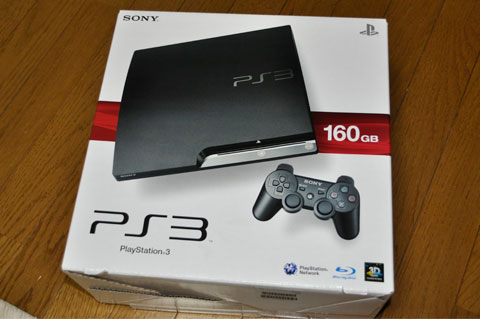 PS3開封01