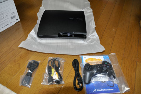 PS3開封02
