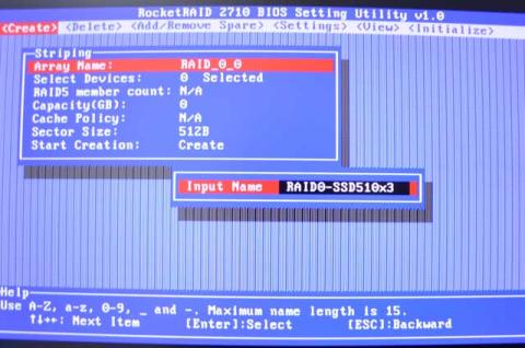 アレイの名前を入力(適当に)