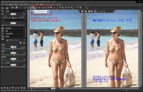 サンプル1|修正箇所