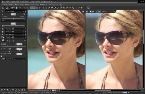 サンプル1|シャープ