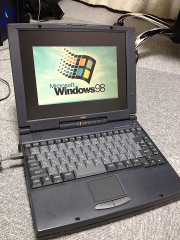 Win98!