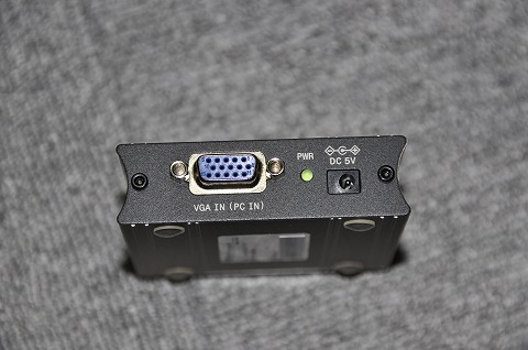 こちら側が入力。