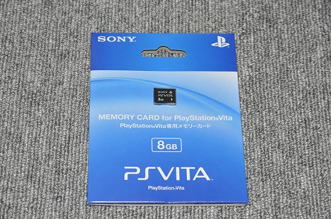 ちっさいです。