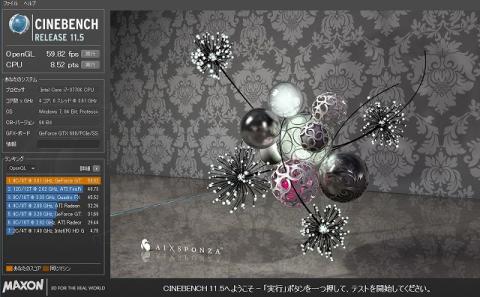 CineBench:OpenGL59.82 CPU8.52