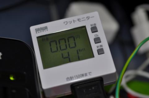 待機電力は4.1w。意外とかかっています。