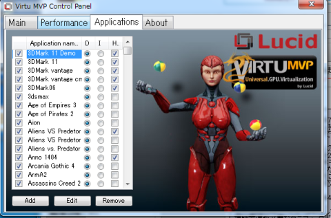 モード選択画面