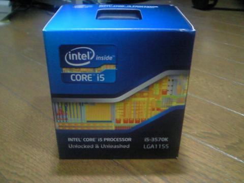 パッケージ外観