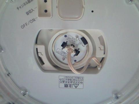 アダプターに本体を取り付けたところ