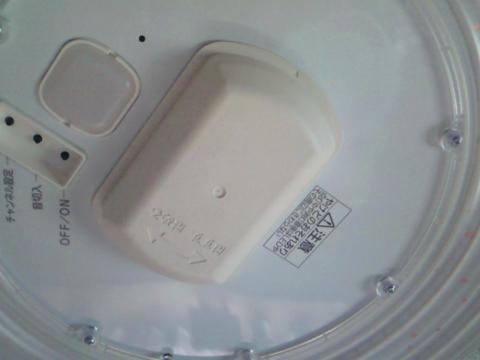 アダプター部分にカバーを付けたところ