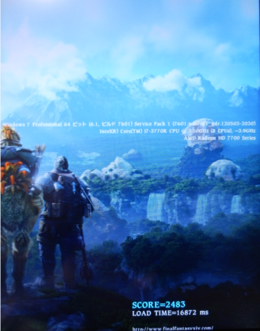 FF14ベンチ RadeonHD7770CrossFire