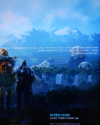 FF14ベンチ GTX660OC