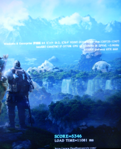 ドライバVerMSI Graphics Driver 306.02 FF14ベンチ