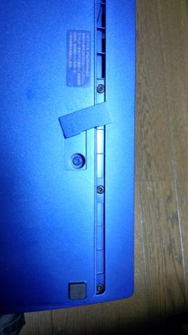 ねじ隠しを開けたところ