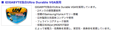 CFD様サイトより転載