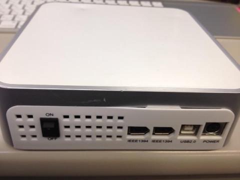 やばい!フタちゃんと閉まっていなかった!