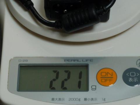 アダプタ本体のみ