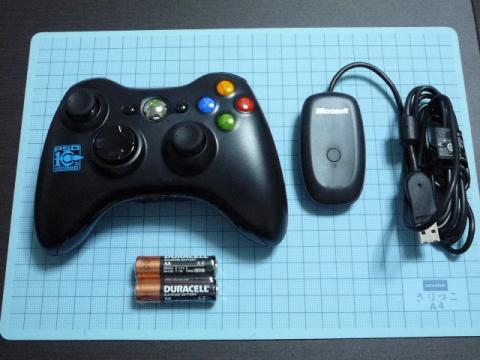 本体・レシーバー