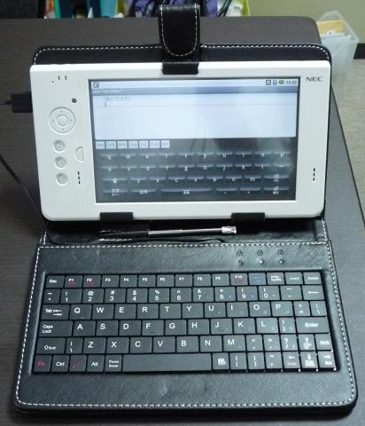 エディタも使えます。