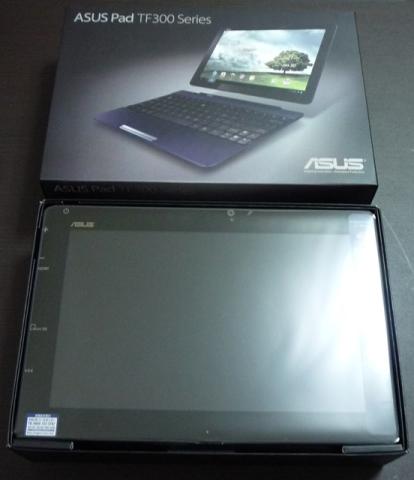 開けたらすぐ本体