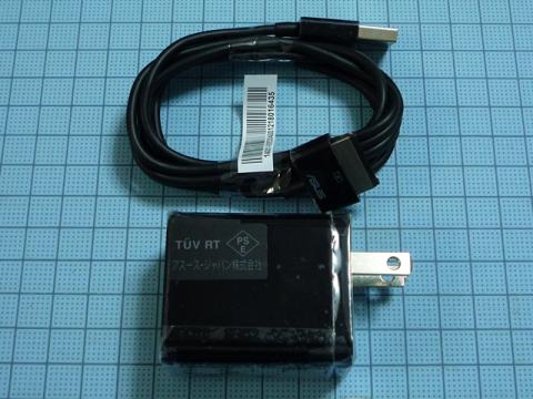 ACアダプタ・充電ケーブル