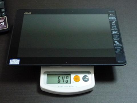 実測 640g