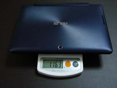 実測 1,163g