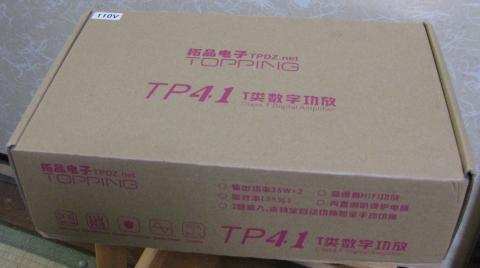 この箱で、届きました