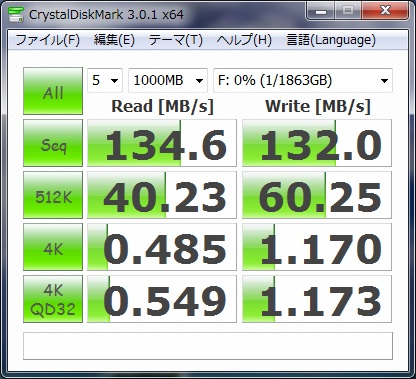 USB 3.0ケーブルにて接続