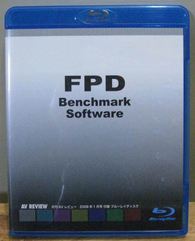 パッケージ正面です。