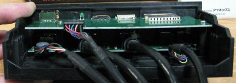 裏側からです。