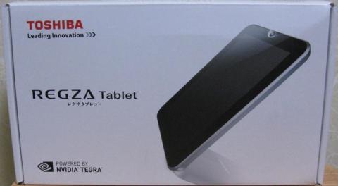 パッケージは、非常にコンパクトになっています。