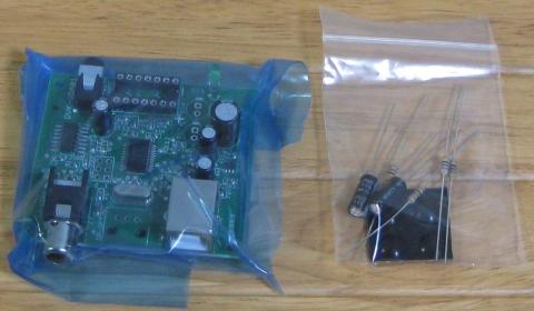 本体と組み立てに使用する部品です。