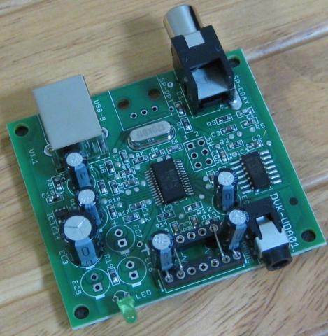 組み立てた所です。