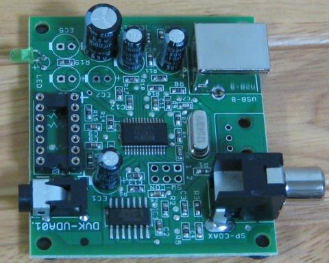 組み立て前のキットです。