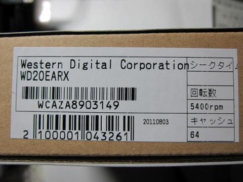 WD20EARX3