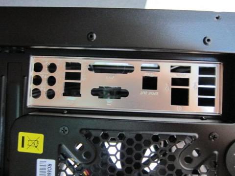 バックパネルカバー