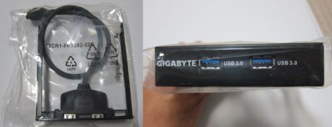 USB3.0増設ポート