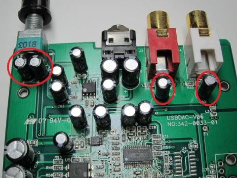 交換コンデンサ