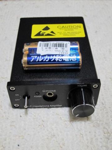 大きさ(単3電池と比較)