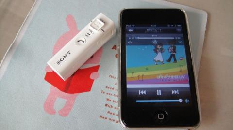 img.php?filename=mi_107146_1303536867_18