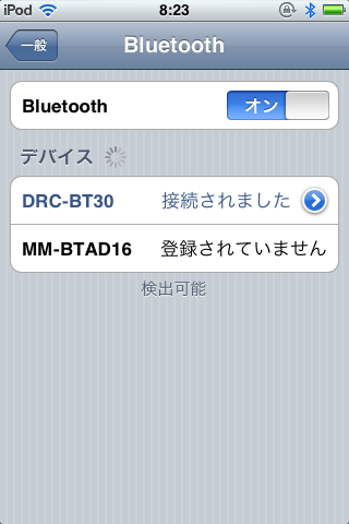 img.php?filename=mi_107146_1303536915_14