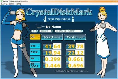 img.php?filename=mi_107146_1303633625_43