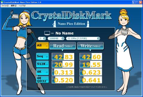 img.php?filename=mi_107146_1306678338_20