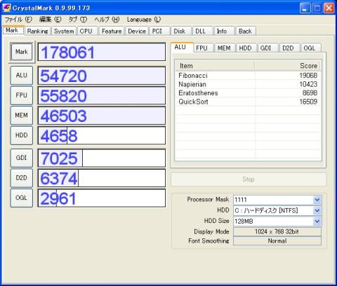 img.php?filename=mi_107146_1306678355_42