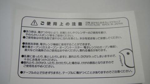 img.php?filename=mi_107146_1306817096_13